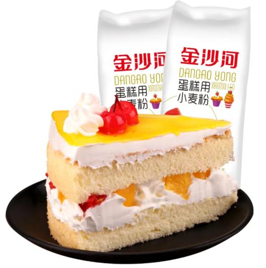 金沙河蛋糕粉1kg 商品图1