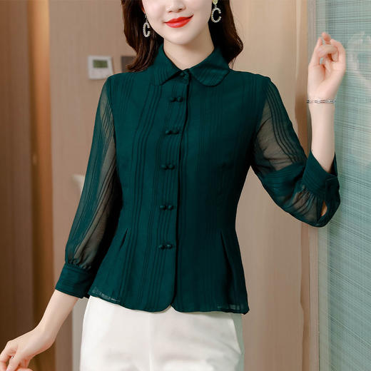 新款雪纺衫职业七分袖显瘦收腰条纹加大码衬衣 AHM-dydd8518 商品图0