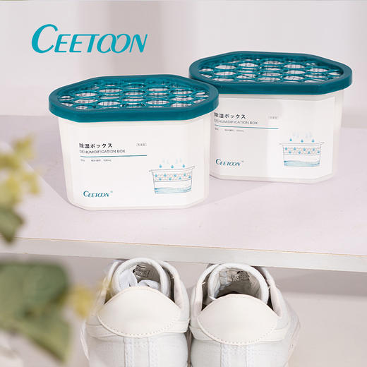 「拍二送一！全屋适用」CEETOON吸潮盒 居家日用集水清洁工具防潮防霉干燥剂衣柜 商品图1