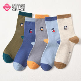 洁丽雅儿童袜子夏季薄款宝宝中筒袜纯棉长袜吸汗透气中大童棉袜