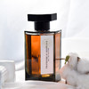 阿蒂仙 穿越博斯普鲁斯海峡 L'Artisan Parfumeur Traversee du Bosphore 分装 商品缩略图3