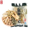 香港啟泰桑叶菊花雪梨汤料100g广东煲汤材料炖鸡汤料包熬汤食材 （3-6人食用） 商品缩略图8