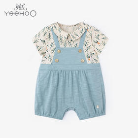英氏婴儿短袖连体衣假2件时尚纯棉哈衣22夏季新品童装YRHBJ22289A