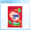 奥妙洗衣粉（3.5KG）【20066574】 商品缩略图0