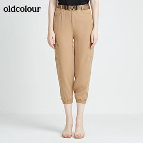 oldcolour秋季商场同款休闲萝卜裤长裤女N22073219