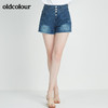 oldcolour秋季时尚高腰水洗牛仔短裤女N22111277 商品缩略图4