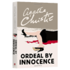 阿加莎系列 马普尔小姐探案第三季 无妄之灾 英文原版 Miss Marple Ordeal by Innocence 奉命谋杀 英文版推理侦I探小说 英语书籍 商品缩略图1