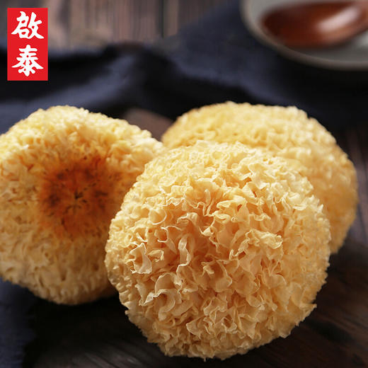 香港啟泰银耳60g袋装 福建古田银耳干货糖水煲汤材料 银耳莲子羹 商品图2