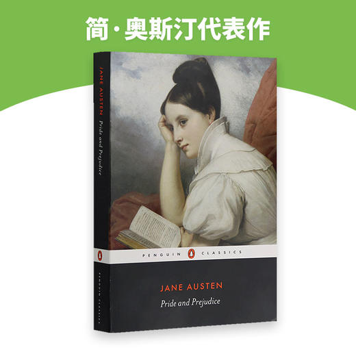 正版 傲慢与偏见 英文版原版小说 Pride and Prejudice 简奥斯汀 电影原著 英文原版进口书籍 商品图3