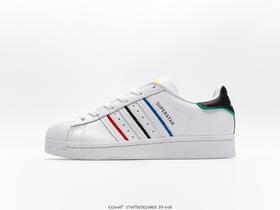 阿迪达斯三叶草Adidas Originals Superstar贝壳头经典百搭休闲运动板鞋CG6407男女鞋