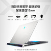 ALIENWARE外星人ALWX17-R1788W 商品缩略图0