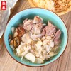 香港啟泰 银耳玉竹汤料100g广东煲汤材料猪骨煲汤料炖鸡汤料包滋补汤料 煲汤材料汤料包 （4-5人食用） 商品缩略图2