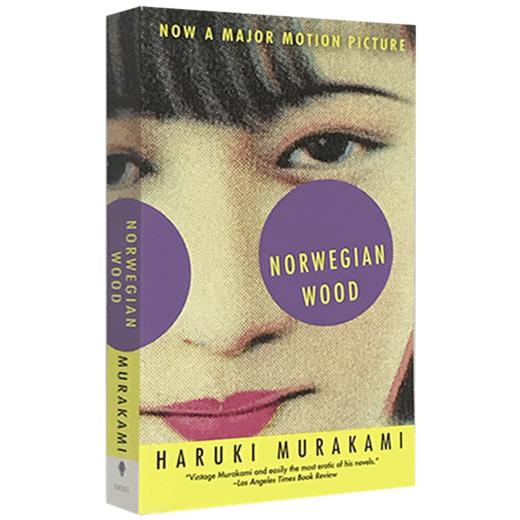 挪威的森林 英文原版小说 Norwegian Wood 英文版 村上春树 进口书籍 商品图2