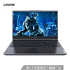 联想Y7000P 商品缩略图1