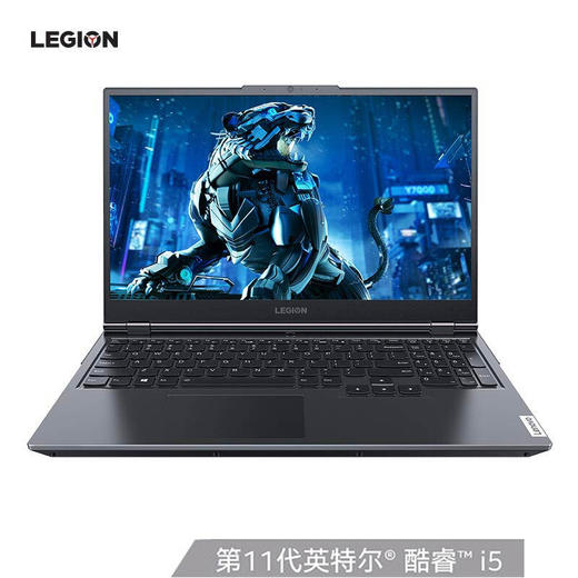 联想Y7000P 商品图1