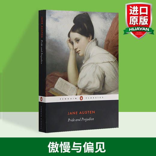 正版 傲慢与偏见 英文版原版小说 Pride and Prejudice 简奥斯汀 电影原著 英文原版进口书籍 商品图1