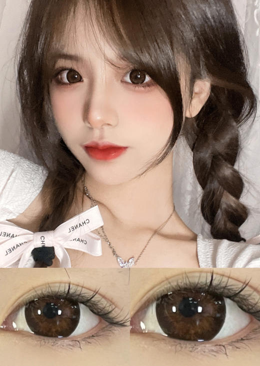 酒酿甜心棕【年抛】 商品图0