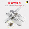 〖B346〗3337小50钢可调孔距双舌执手锁 商品缩略图0