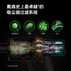 Dyson戴森无绳吸尘器 V15 Detect Total Clean Extra（镍色） 商品缩略图2