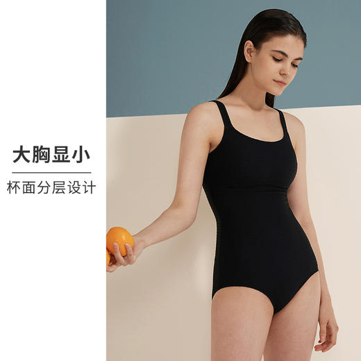 HSIA遐泳衣女牛肚肌理收腹显瘦高弹包臀大胸显小复古温泉连体泳装 商品图3