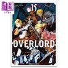 【中商原版】漫画 OVERLORD 漫画 15 深山フギン 台版漫画书 角川出版 商品缩略图0