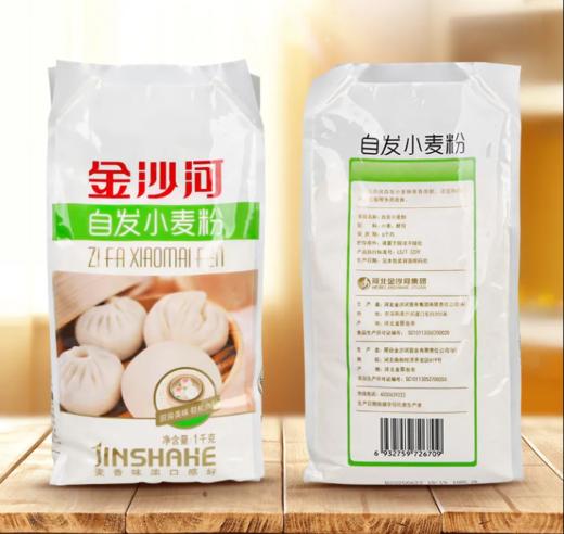 金沙河自发粉1kg 商品图0