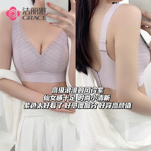 【无缝抹胸款文胸】吊带背心美背学生裹胸蕾丝文胸 商品图0