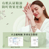 【已下架】BinWan彬万 明星同款s18负离子驱蚊手环 无化学残留、温和不刺鼻 [福利品] 商品缩略图2