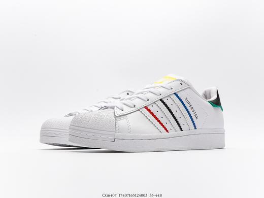 阿迪达斯三叶草Adidas Originals Superstar贝壳头经典百搭休闲运动板鞋CG6407男女鞋 商品图4