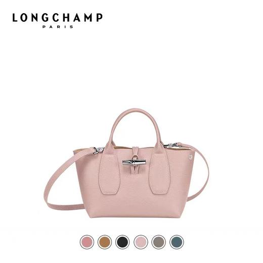 【直播】Longchamp Roseau 王子文同款小号斜跨比格包 商品图0