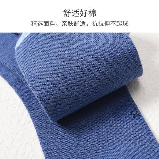 洁丽雅儿童袜子夏季薄款宝宝中筒袜纯棉长袜吸汗透气中大童棉袜#新人专属 商品图4