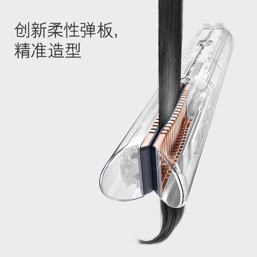 Dyson戴森美发直发器 Dyson Corrale HS03（紫红色） 商品图1