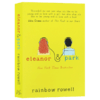 这不是告别 伊莲娜与帕克 英文原版 Eleanor & Park 青少年浪漫爱情文学小说 Rainbow Rowell 英文版 进英语书籍 商品缩略图1