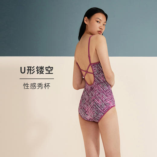 HSIA遐 连体泳衣女U形镂空性感美背条纹扎染印花包臀高弹温泉泳装 商品图3