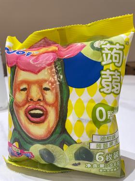 zuo蒟蒻果冻（玉油柑味）96g