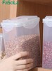FaSoLa厨房冰箱收纳蔬菜整理神器食物保鲜盒透明专用储物盒 商品缩略图5