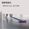 Dyson戴森无绳吸尘器 V10 Fluffy Extra 商品缩略图3