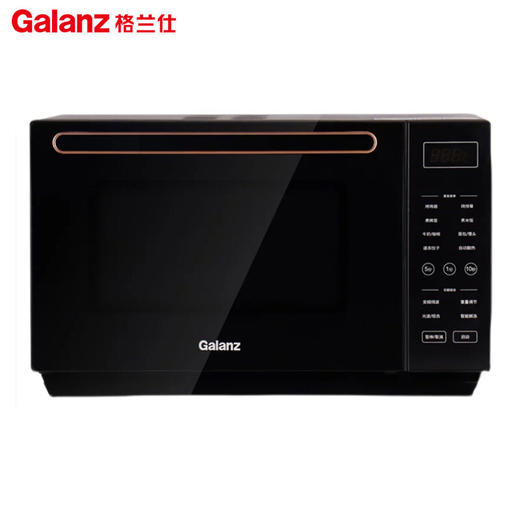 格兰仕变频微波炉家用智能微蒸烤一体机光波炉不锈钢内胆大功率速热食物G90F23CSXLV-R6A 商品图0