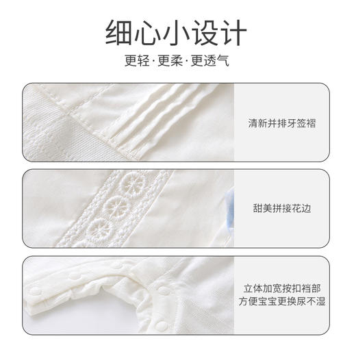 英氏婴儿哈衣男宝短袖棉麻连体衣夏新款舒适爬服YRHBJ22198A 商品图2