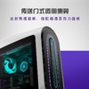 ALIENWARE外星人ALWS-R9786W 商品缩略图1