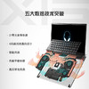 外星人ALIENWARE x15R1 商品缩略图4