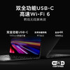 联想yoga13s 商品缩略图6