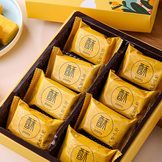 【小猪找肉】凤梨酥系列 商品图4