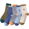 洁丽雅儿童袜子夏季薄款宝宝中筒袜纯棉长袜吸汗透气中大童棉袜#新人专属 商品缩略图6
