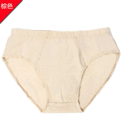 丨有机丨素道彩棉男士透气内裤 宽松平角裤 中腰平角裤 中腰三角裤 商品图10