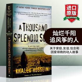 灿烂千阳 英文原版小说 A Thousand Splendid Suns 英文版进口书 The Kite Runner追风筝的人作者胡赛尼另一力作 英语原版