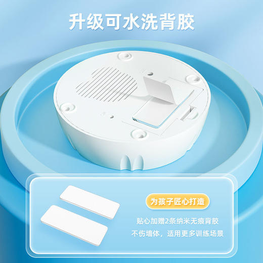 宝宝摸高训练器高器家用跳跳拍锻炼长高幼儿童小学便携运动语音国庆出游 商品图5