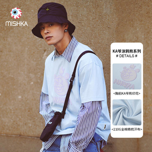 Mishka大眼球潮牌2022春夏新品 KA爷涂鸦熊印花圆领短袖T恤男女M21100017M  商品图0