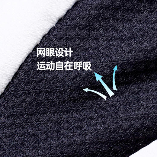 UTO悠途能系列轻量运动短裤男女马拉松跑步裤宽松速干外穿健身裤 商品图2