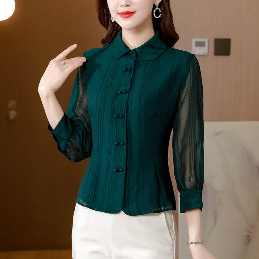 新款雪纺衫职业七分袖显瘦收腰条纹加大码衬衣 AHM-dydd8518 商品图1